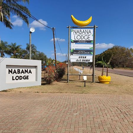 هازيفيو Nabana Lodge المظهر الخارجي الصورة
